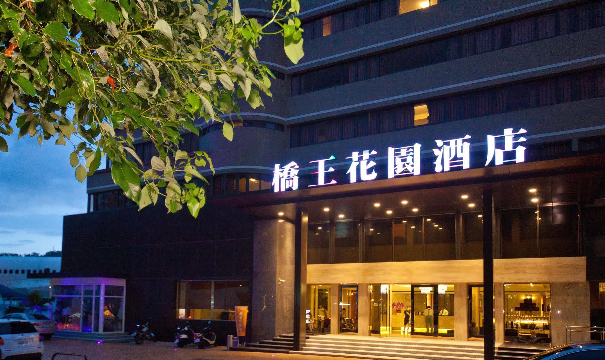King Bridge Hotel Taichung Exterior foto